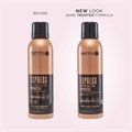 Sienna X Express Tinted Self Tan Mousse 200ml  Alternative Image