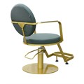 Scorpion Halden Styling Chair Green Alternative Image