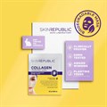 Skin Republic Overnight Vitamin C Hydrogel Face Mask Alternative Image