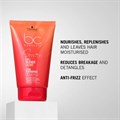 Schwarzkopf Bonacure Sun Hair Travel Pouch Alternative Image