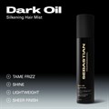 Sebastian Professional Dark Oil Silkening Hair Mist 200ml Alternative Image
