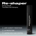 Sebastian Professional Reshaper Strong Hold & Touchable Feel Hairspray 300ml Alternative Image