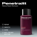 Sebastian Professional Penetraitt Rescue Repair Shampoo 50ml Alternative Image
