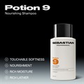 Sebastian Professional Potion 9 Nourishing Shampoo Mini - 50ml Alternative Image