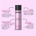 OSMO Extra Firm Hold Hairspray 500ml Alternative Image