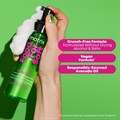 Matrix Food For Soft XXL Mousse 200ml Alternative Image