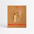 Wella Ultimate Smooth Make It Smooth Gift Set - 2 Piece Alternative Image