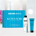 Keratin Complex KCTEXTURE Curl Keratin Treatment Kit with 4 Masques - 118ml Alternative Image