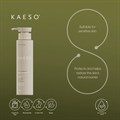 KAESO B3 Calming Facial Cleanser - 195ml Alternative Image