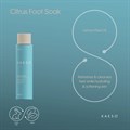 KAESO Pedicure Citrus Foot Soak - 195ml Alternative Image