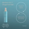 KAESO Pedicure Menthol-Mint & Ginger Refreshing Foot Mist - 195ml Alternative Image
