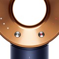 Dyson Supersonic Hair Dryer Straight+Wavy - Prussian Blue/Rich Copper Alternative Image