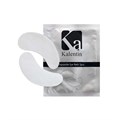 Kalentin Aloe & Vitamin C Eye Patch Box  Alternative Image