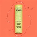 amika sexture beach look shampoo - 200ml Alternative Image