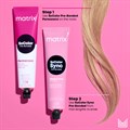 Matrix So Color Pre-Bonded Permanent Hair Colour - 90ml Alternative Image