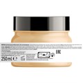 L'Oréal Professionnel Serie Expert Absolut Repair Masque - 250ml Alternative Image