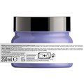 L'Oréal Professionnel Serie Expert Blondifier Hair Masque - 250ml Alternative Image