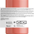 L'Oréal Professionnel Serie Expert Inforcer Conditioner - 750ml Alternative Image