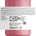 L'Oréal Professionnel Serie Expert Pro Longer Shampoo - 300ml Alternative Image