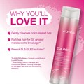 Joico Colorful Anti-Fade Shampoo 300ml Alternative Image