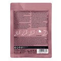 +maskology Professional Foot Bootie Mask Alternative Image
