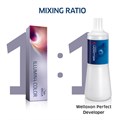 Wella Illumina Permanent Hair Colour - 60ml Alternative Image