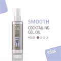 Wella EIMI Cocktail Me Smooth Hair Cocktailing Gel - 100ml Alternative Image