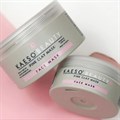 Kaeso Pink Clay Mask 95ml  Alternative Image