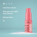 Schwarzkopf OSiS+ Soft Dust Volume Powder - 10g Alternative Image