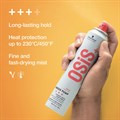 Schwarzkopf OSiS+ Freeze Pump Strong Hold Hairspray - 200ml Alternative Image