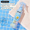 amika power hour curl refreshing hair spray - 200ml Alternative Image