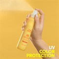 Wella Invigo Sun UV Protection Spray Hair Treatment - 150ml Alternative Image