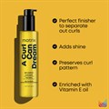 Matrix Total Results A Curl Can Dream Hair Oil - 150ml Alternative Image