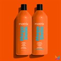 Matrix Total Results Mega Sleek Conditioner - 1L Alternative Image
