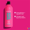 Matrix Total Results InstaCure Anti-Breakage Conditioner - 1L Alternative Image