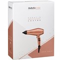 BaByliss Keratin Lustre Hairdryer Rose Gold Alternative Image