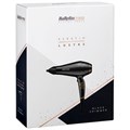 BaByliss Pro Keratin Lustre Hairdryer 2300W - Black Shimmer Alternative Image