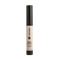 Apraise Brow Sculpt Lamination Gel 10ml Alternative Image