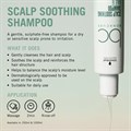 Schwarzkopf Bonacure Scalp Soothing Shampoo - 250ml Alternative Image