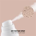 Goldwell Stylesign Dry Texture Spray 200 ml Alternative Image