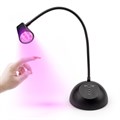 Halo Flash Core LED Nail Lamp Alternative Image