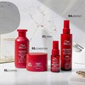 Wella Ultimate Repair Hair Mask 75ml  Alternative Image