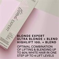 Indola Blonde Expert Permanent Hair Color - 60ml Alternative Image