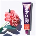 Velvasilk Permanent & Demi-Quasi Permanent Hair Colour - 60ml  Alternative Image