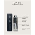 Rose & Caramel Ultra Hydrating Lip Oil - Pomegranate Alternative Image
