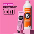 Matrix SoColor Super Sync Demi-Permanent Hair Colour - 90ml Alternative Image