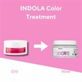 Indola Colour Treatment Hair Mask - 250ml Alternative Image