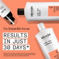 Nioxin Scalp + Hair Thickening System 4 Shampoo for Coloured Dry Hair 1L Alternative Image