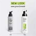 Nioxin Scalp + Hair Thickening System 2 Leave on Treatment 100ml Alternative Image