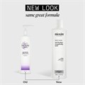 Nioxin Density Defend Anti-breakage Strengthening Mask - 500ml Alternative Image